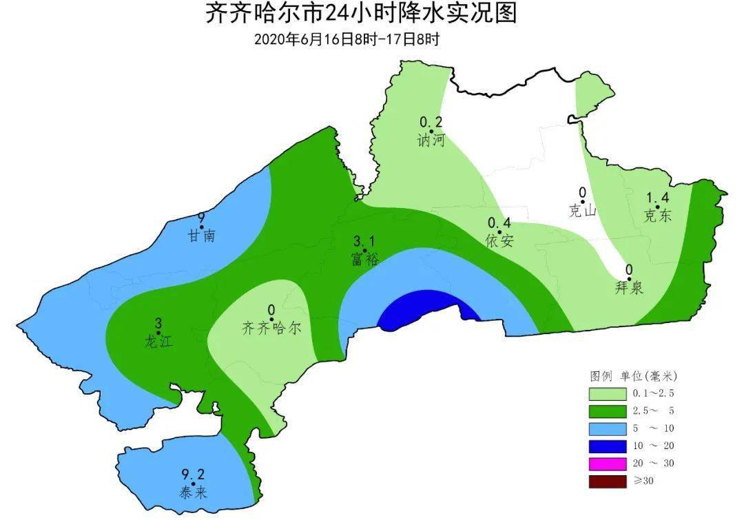 富裕縣最新天氣預報及氣象深度解析