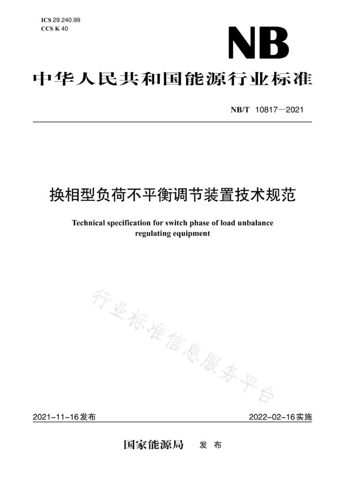 CN1069最新動(dòng)態(tài)，引領(lǐng)前沿科技，探索未來發(fā)展之路