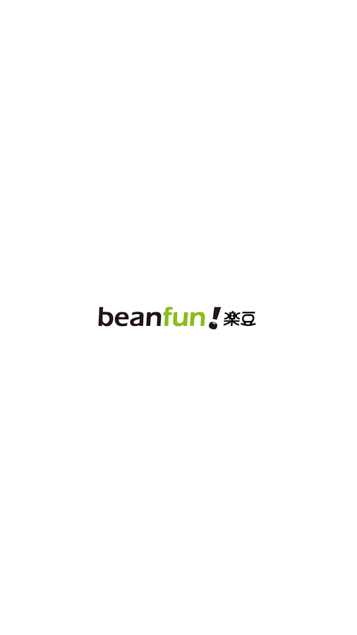 Beanfun下載，探索與體驗(yàn)之旅