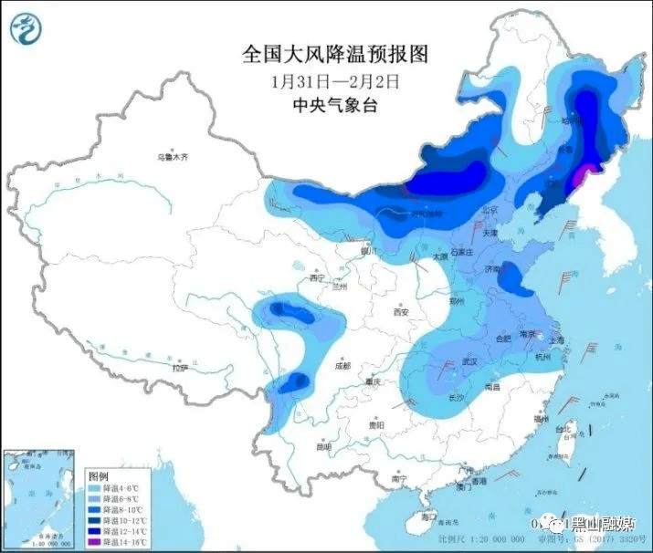 天氣在線黑山，氣象監(jiān)測(cè)與預(yù)測(cè)的關(guān)鍵重要性