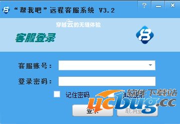 專屬企業(yè)服務利器，在線客服系統(tǒng)定制