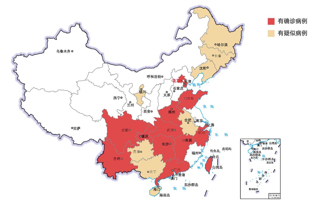 全國最新病疫情，挑戰(zhàn)與應對策略解析