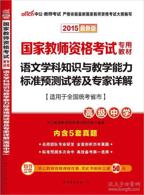 2024澳門精準正版圖庫,現(xiàn)狀解析說明_頂級款80.330