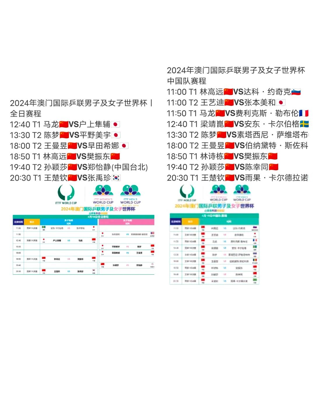 2024年新澳門今晚開什么,專業(yè)解答解釋定義_10DM21.10