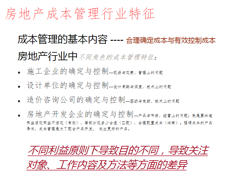 新澳精準(zhǔn)資料免費大全,實踐評估說明_精簡版52.511