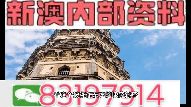 2024新澳正版資料最新更新,安全設(shè)計(jì)解析方案_極速版49.78.58