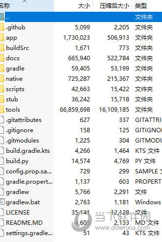 新澳門歷史所有記錄大全,具體操作步驟指導(dǎo)_FHD78.739