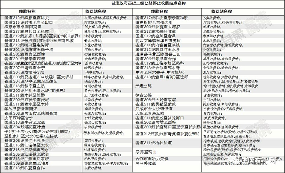 新澳門王中王100%期期中,全面理解執(zhí)行計(jì)劃_3D11.472