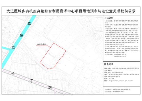 2024香港開獎記錄,數(shù)據(jù)導(dǎo)向方案設(shè)計(jì)_D版77.865