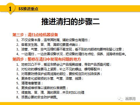 澳門正版資料大全免費(fèi)歇后語(yǔ),全面解答解釋落實(shí)_試用版19.259