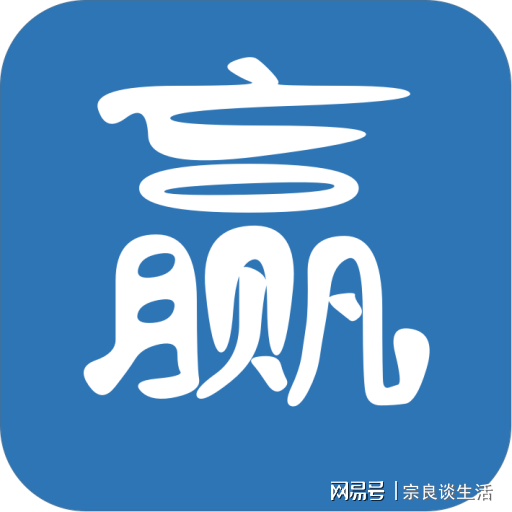 4949免費(fèi)正版資料大全,動(dòng)態(tài)詞語(yǔ)解釋落實(shí)_安卓款56.594