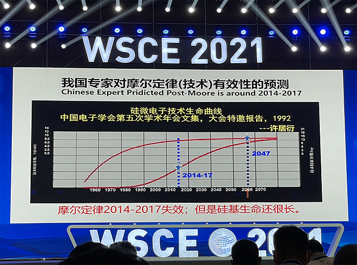 7777788888澳門,時(shí)代資料解釋落實(shí)_6DM13.931