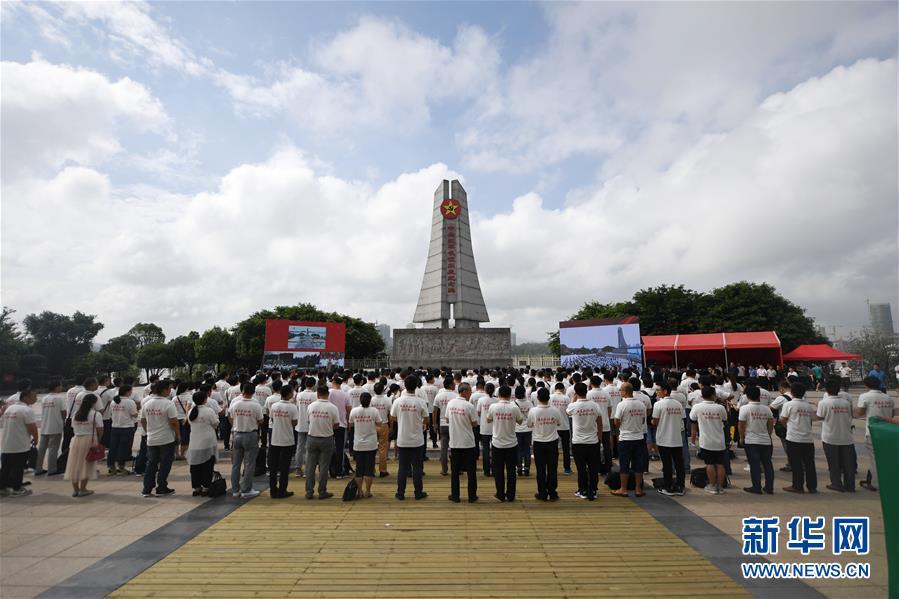 2024新澳天天彩免費(fèi)資料大全查詢,動態(tài)詞語解釋落實(shí)_NE版65.364