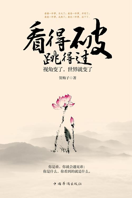 iReader閱讀器下載，優(yōu)質(zhì)閱讀的最佳體驗(yàn)選擇