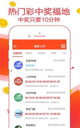 7777788888管家婆免費,全面解析數(shù)據(jù)執(zhí)行_增強(qiáng)版13.915