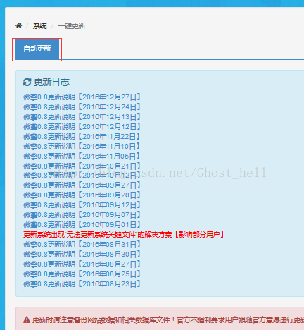 新2024澳門兔費資料,具體操作步驟指導_經(jīng)典款39.927