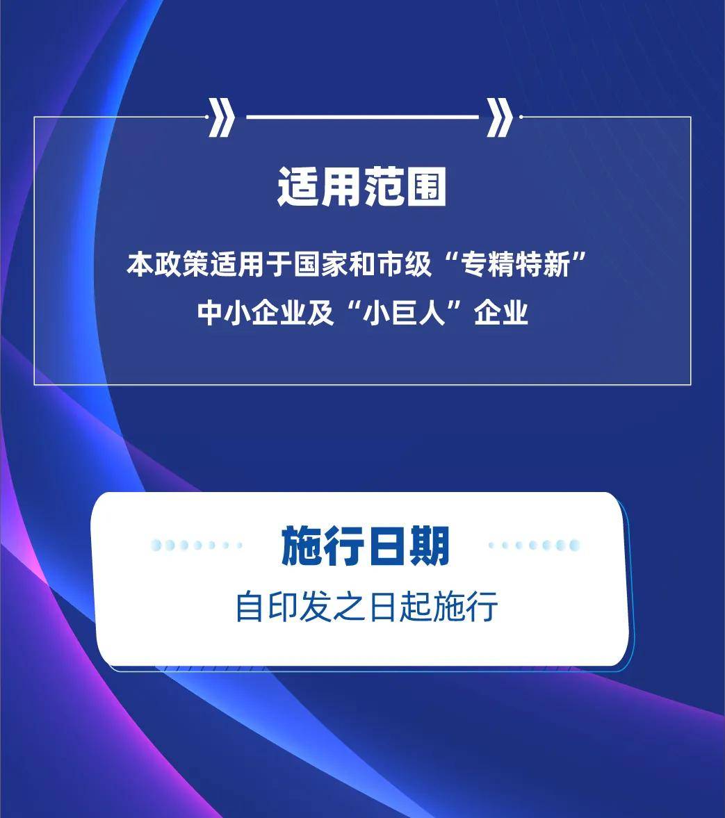 2024年澳門特馬今晚號碼,互動策略解析_HT35.367