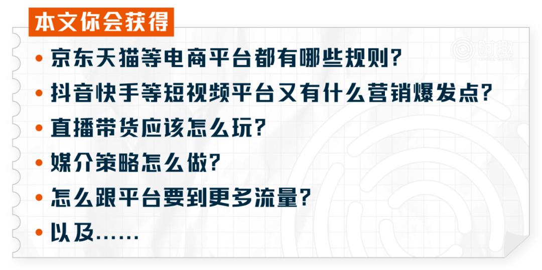 2024香港正版資料免費(fèi)大全精準(zhǔn),實(shí)效性計(jì)劃設(shè)計(jì)_The55.791