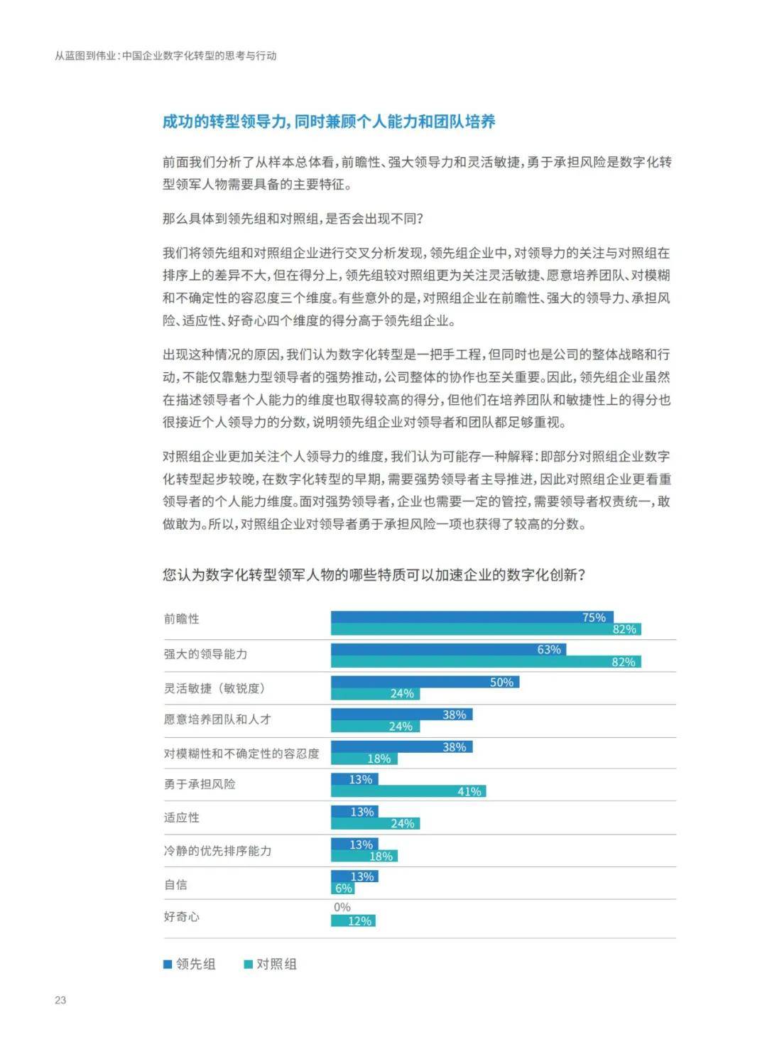 香港正版免費(fèi)大全資料,實(shí)際應(yīng)用解析說(shuō)明_粉絲版345.372