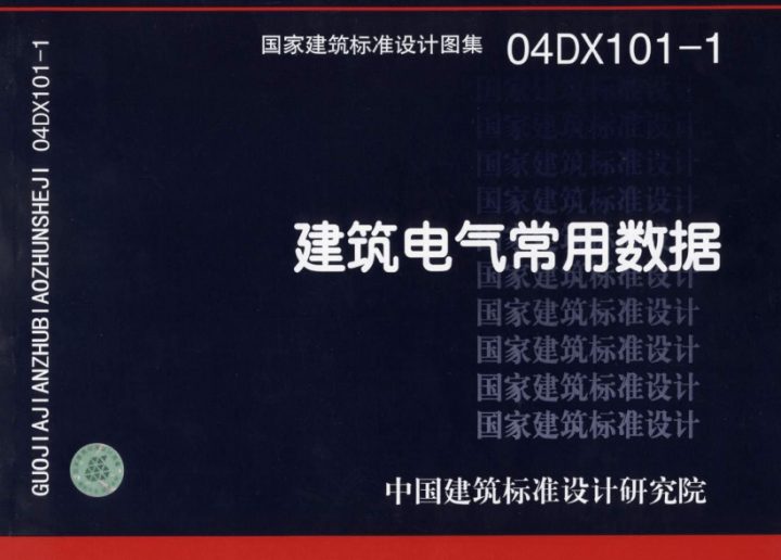 澳門免費(fèi)公開資料最準(zhǔn)的資料,深度數(shù)據(jù)應(yīng)用實(shí)施_2DM47.38