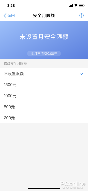 2024年澳門特馬今晚開碼,快速響應(yīng)策略方案_Tizen78.593