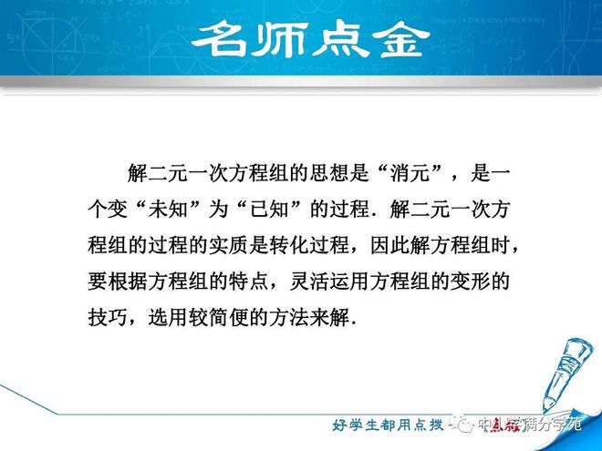 2024新奧正版資料大全免費提供,穩(wěn)定性策略解析_特別款50.329