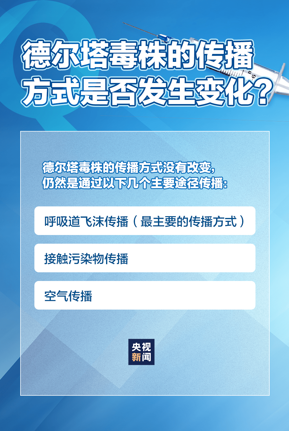 新澳門內(nèi)部一碼精準(zhǔn)公開,極速解答解釋落實_專屬款49.618