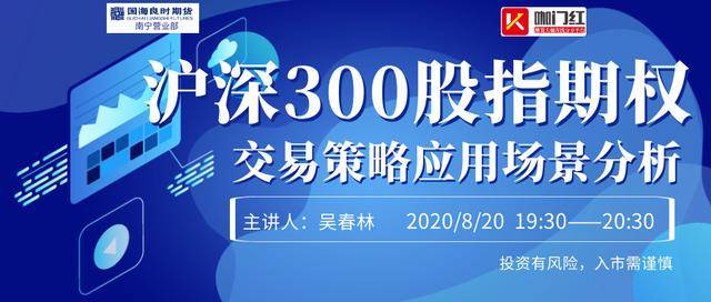 2024新澳門今晚開特馬直播,涵蓋了廣泛的解釋落實方法_戰(zhàn)略版27.298