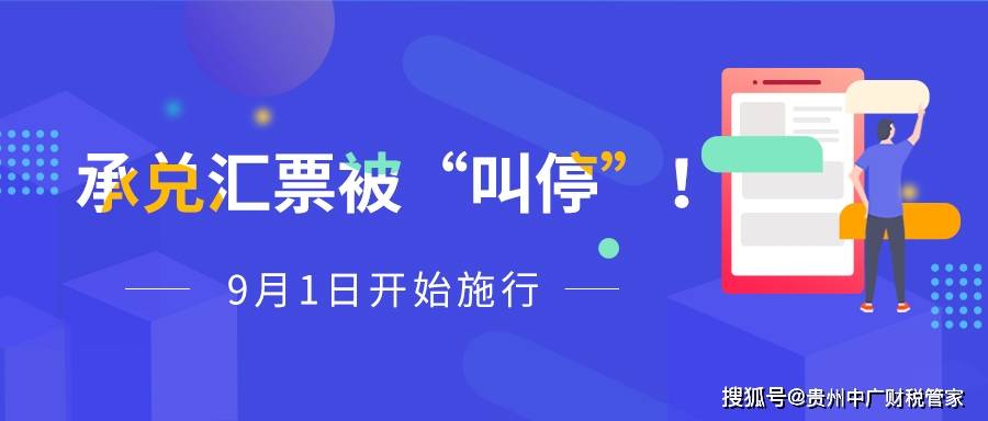 2024年澳門今晚開獎號碼現(xiàn)場直播,權(quán)威詮釋推進(jìn)方式_5DM22.940