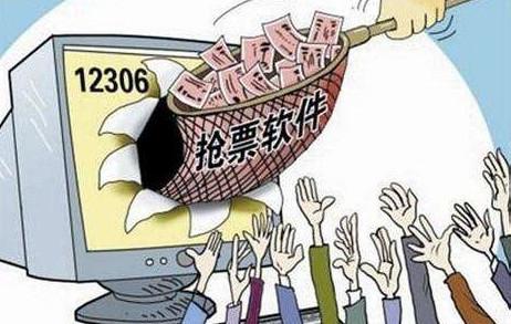 2024澳門買馬最準(zhǔn)網(wǎng)站,實地數(shù)據(jù)驗證實施_云端版43.539