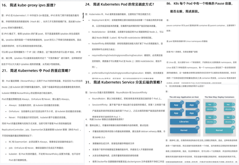 最準一肖100%最準的資料,實際數(shù)據(jù)說明_經(jīng)典款83.205