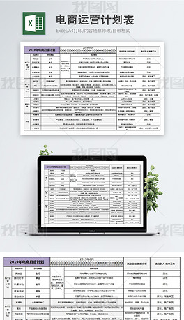 防水檢測(cè)設(shè)備 第249頁(yè)