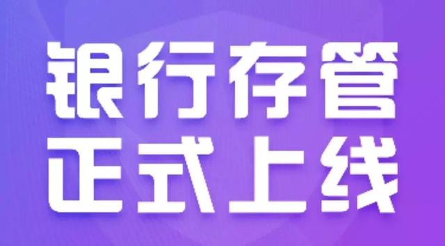 2024新澳門正版免費資本車資料,動態(tài)詞語解釋落實_UHD版69.146