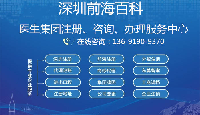 2024香港正版資料免費(fèi)看,定性評估解析_HarmonyOS92.852