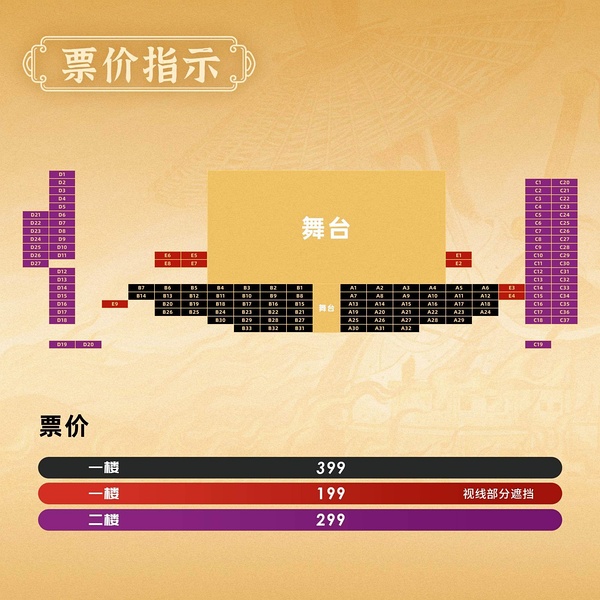 新澳門龍門客棧管家婆,新興技術(shù)推進(jìn)策略_3K32.318