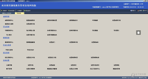 新澳門內(nèi)部一碼精準(zhǔn)公開,新興技術(shù)推進(jìn)策略_app22.305