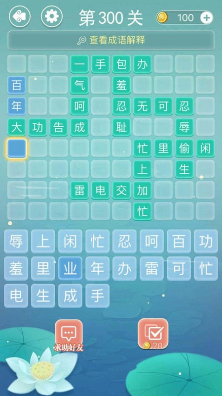 脈沖試驗(yàn)機(jī) 第224頁(yè)