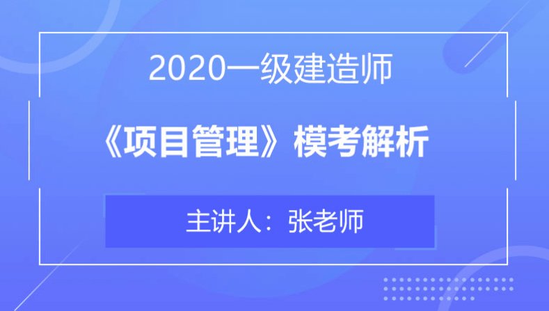 新澳門今晚必開一肖一特,迅捷處理問題解答_標(biāo)配版41.929