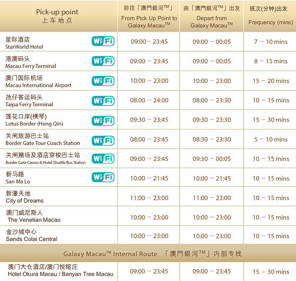 澳門開獎結(jié)果+開獎記錄表013,科學化方案實施探討_創(chuàng)意版91.120