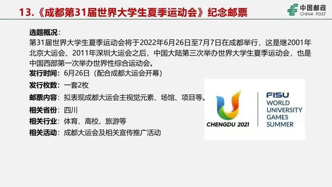 新澳門最精準正最精準正版資料,專業(yè)調查解析說明_專家版15.465