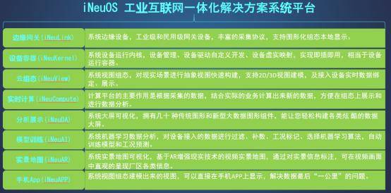 2024澳門天天開好彩大全46期,精細方案實施_macOS52.793