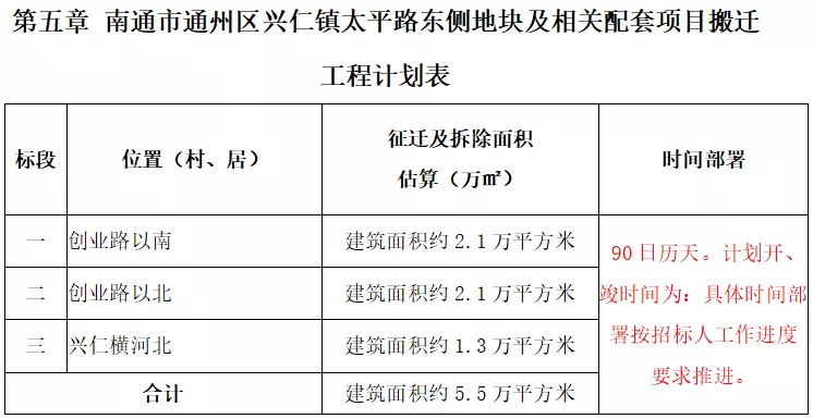 澳門正版資料大全免費歇后語,適用性策略設(shè)計_Surface17.200