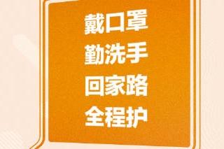 2024年澳門天天開(kāi)好彩正版資料,靈活操作方案設(shè)計(jì)_ios4.284