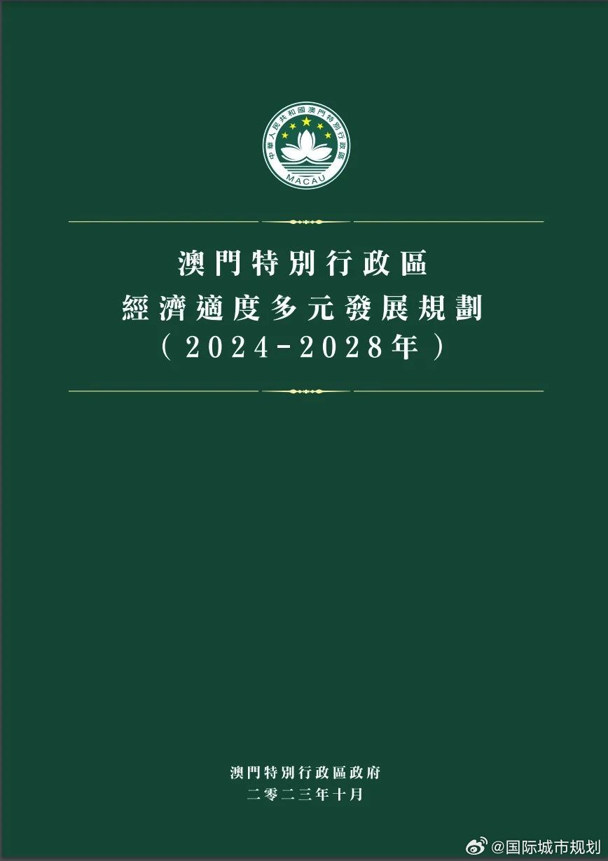 氣密性檢漏儀 第217頁(yè)