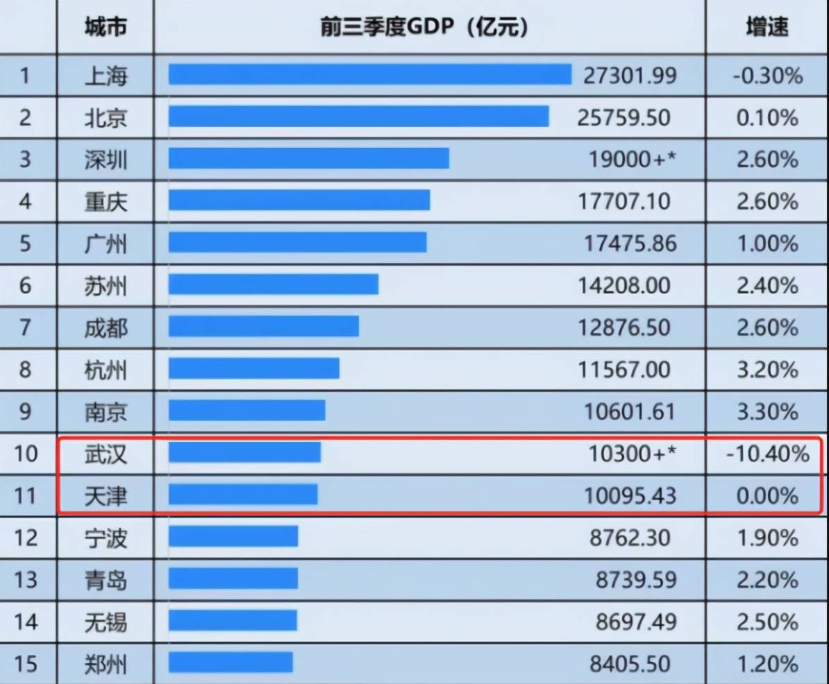 2024年開獎結果新奧今天掛牌,可靠分析解析說明_MT83.417