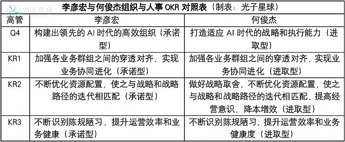 2024年奧門正版資料,重要性解釋落實(shí)方法_bundle11.704