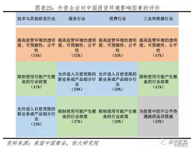 2024新奧最新資料,實(shí)地?cái)?shù)據(jù)評(píng)估策略_8K94.692