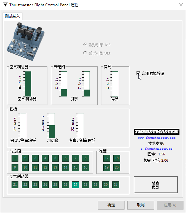 2024澳門特馬今晚開(kāi)獎(jiǎng)圖紙,高速響應(yīng)方案設(shè)計(jì)_XE版74.427