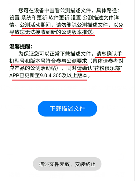 氣密性檢測(cè)設(shè)備 第209頁(yè)