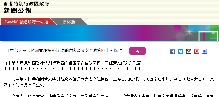 2024今晚香港開特馬第44期,經(jīng)驗解答解釋落實_云端版76.552